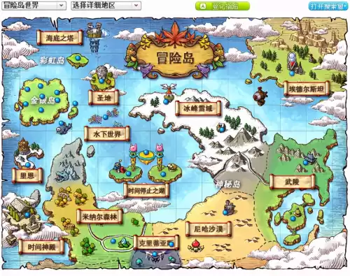 冒险岛机械师省钱吗　冒险岛机械师是什么职业-第1张