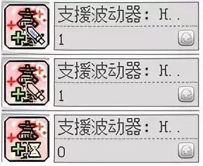 冒险岛机械师省钱吗　冒险岛机械师是什么职业-第30张