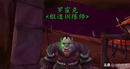 魔钢手套图纸容易掉吗　魔钢三件套必须锻造才能穿吗-第6张