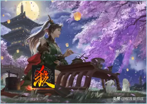 三国杀实名认证为什么绑定了一次还要绑定　三国杀身份证绑定的账号安全吗-第1张