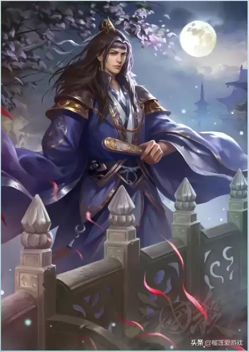 三国杀实名认证为什么绑定了一次还要绑定　三国杀身份证绑定的账号安全吗-第4张