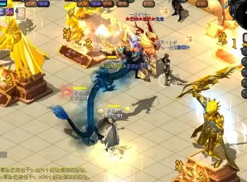 魔域开三宠蓝色深邃怎么找　魔域合体平砍是蓝色的-第2张