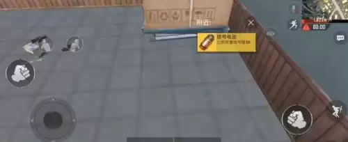 为什么下载不了和平精英　和平精英下载失败怎么回事-第10张