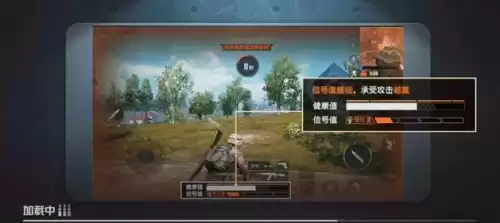 为什么下载不了和平精英　和平精英下载失败怎么回事-第11张
