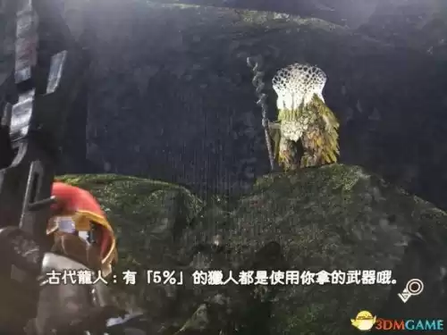 怪物猎人世界怎么看武器使用次数　怪物猎人世界武器伤害排行-第31张