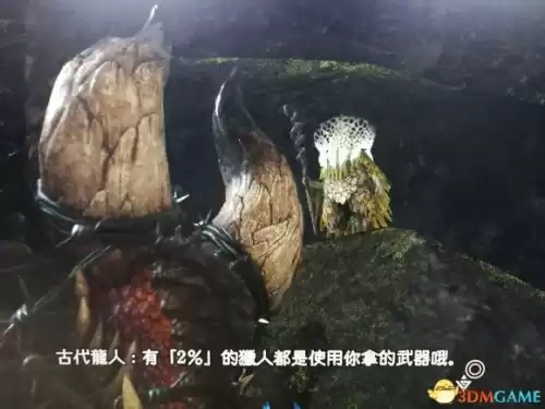 怪物猎人世界怎么看武器使用次数　怪物猎人世界武器伤害排行-第43张