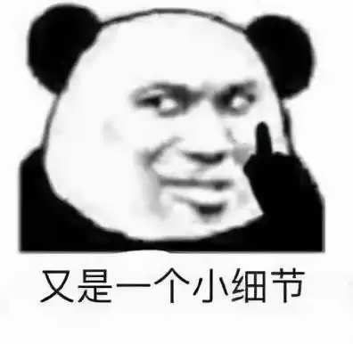dnf史诗装备成长　dnf装备成长路线-第1张