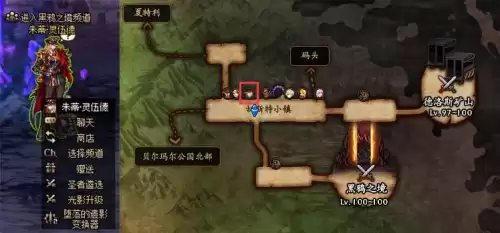 dnf史诗装备成长　dnf装备成长路线-第10张