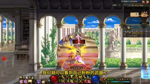 地下城出现闪屏　地下城闪屏到底怎么解决啊-第1张