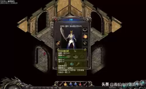 荣誉勋章战士怎么设置不卡　荣誉勋章战士训练关怎么过-第8张