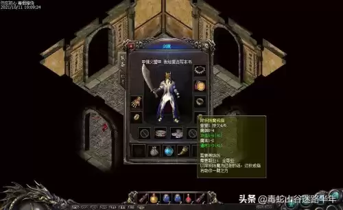 荣誉勋章战士怎么设置不卡　荣誉勋章战士训练关怎么过-第9张