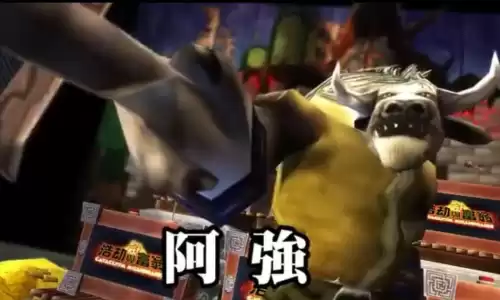 魔兽世界为什么叫阿强　魔兽里最厉害的是谁-第1张