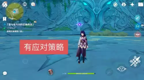 原神狼王为什么没有　原神狼王在哪里-第2张