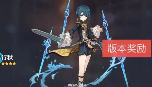 原神狼王为什么没有　原神狼王在哪里-第5张