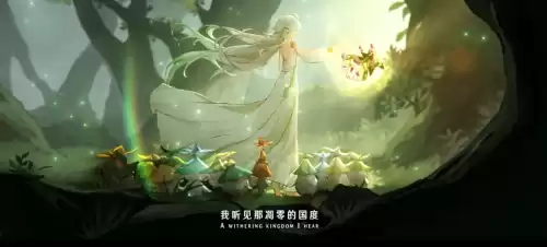 别发原神了是什么字体　原神艺术字-第4张