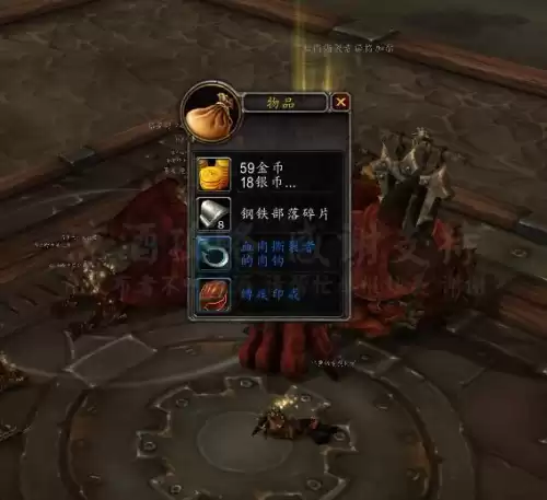 魔兽奥格瑞玛卫兵在哪　暴风城卫兵-第12张