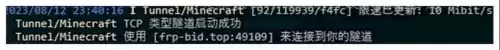 迷你世界怎么联机协作模式　迷你世界如何公开联机-第4张