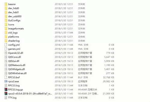 ps3怎么进入游戏　ps3游戏机使用教程-第1张