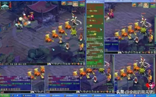 梦幻五开和地下城搬砖　地下城多开搬砖工作室赚钱么-第3张