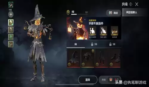 绝地求生未来之役维护多久　绝地求生未来之役什么时候上线-第5张
