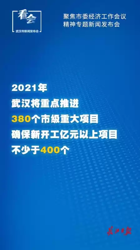 模拟人生二三湖镇在哪　模拟人生4深海区在哪里-第2张