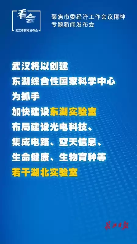 模拟人生二三湖镇在哪　模拟人生4深海区在哪里-第4张
