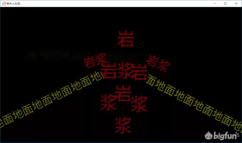 我的纸片人女友有后续吗　我的纸片人女友-第4张