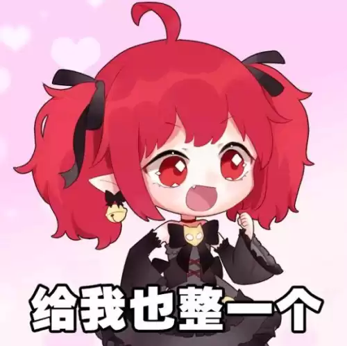 dnf天堂之翼神话怎么样　DNF神话-第4张