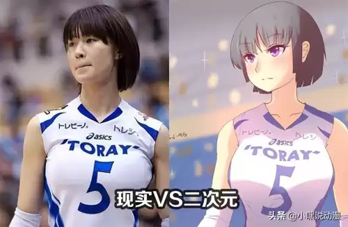 女生喜欢纸片人吗　喜欢纸片人的女生心理-第1张