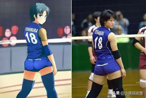 女生喜欢纸片人吗　喜欢纸片人的女生心理-第3张