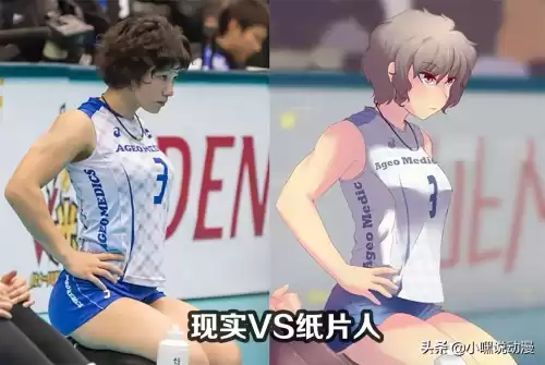 女生喜欢纸片人吗　喜欢纸片人的女生心理-第2张