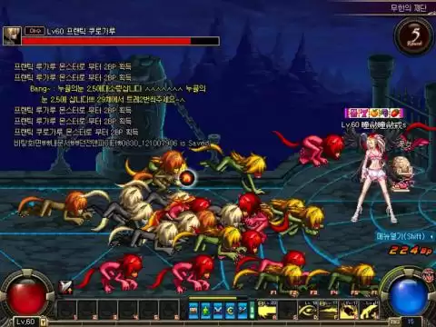 dnf无尽的祭坛几层　DNF无尽的祭坛-第2张