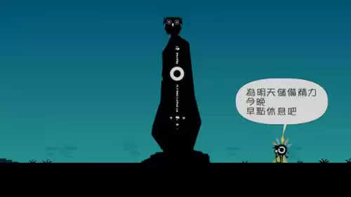 啪嗒砰2英雄什么职业好　啪嗒砰2兵种推荐-第3张