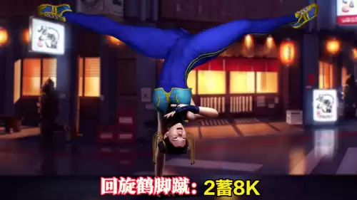 游戏技能ex是什么意思　游戏的e和q哪个是大招-第8张