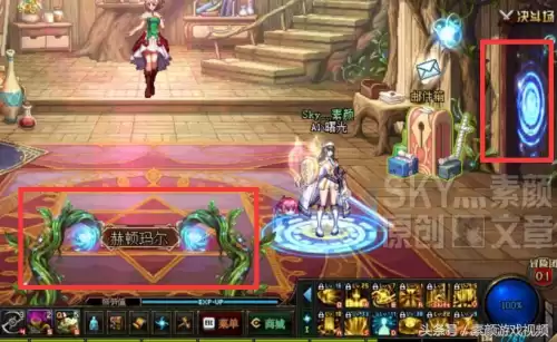 dnf起源版本阿拉德　DNF起源版本-第1张