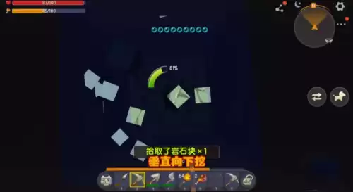 迷你世界黄金哪里多　迷你世界金矿怎么获得-第1张