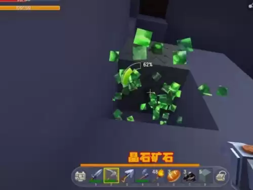 迷你世界黄金哪里多　迷你世界金矿怎么获得-第3张