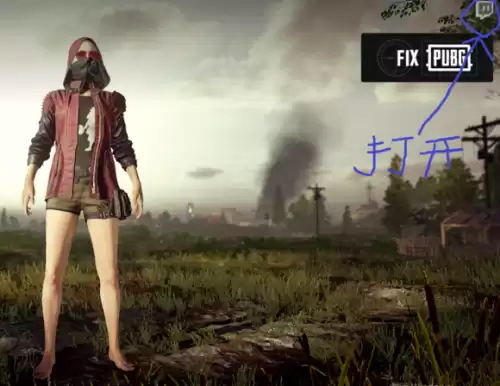 怎么在twitch领pubg箱子　绝地求生2019领取twitch-第1张