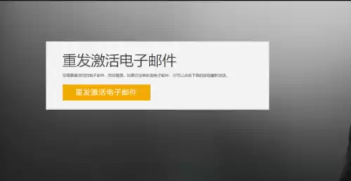 怎么在twitch领pubg箱子　绝地求生2019领取twitch-第4张
