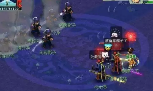四门绝阵副本为什么删除　无牌阵的解法有先后顺序吗-第1张