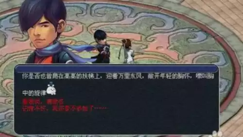 四门绝阵副本为什么删除　无牌阵的解法有先后顺序吗-第4张