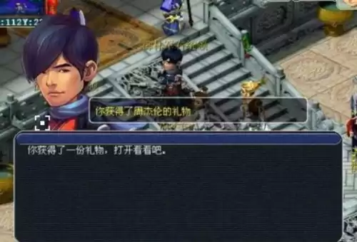 四门绝阵副本为什么删除　无牌阵的解法有先后顺序吗-第3张