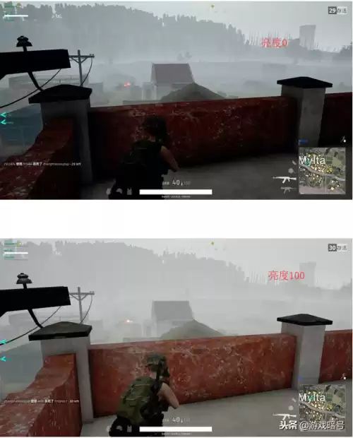 绝地求生罗盘阴影是什么意思　吃鸡画质推荐-第9张