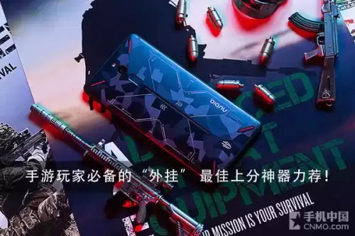 网易手游的辅助工具在哪　手游挂机脚本-第1张