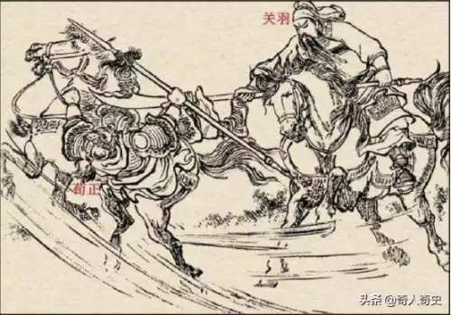 三国杀白马和刘焉谁厉害　三国杀刘焉什么时候推出的-第4张