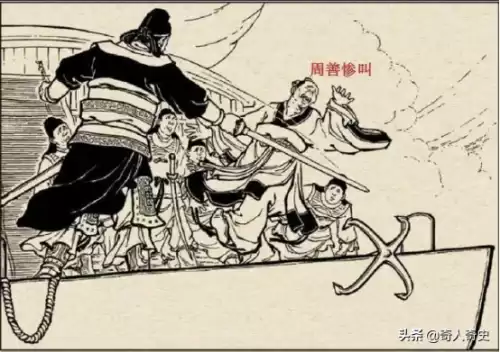 三国杀白马和刘焉谁厉害　三国杀刘焉什么时候推出的-第19张