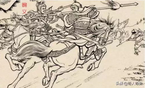 三国杀白马和刘焉谁厉害　三国杀刘焉什么时候推出的-第21张