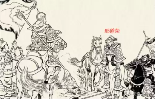 三国杀白马和刘焉谁厉害　三国杀刘焉什么时候推出的-第25张