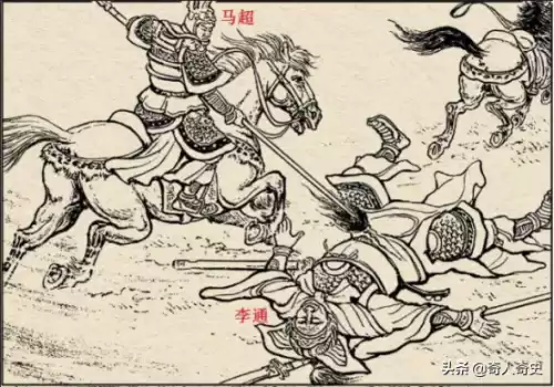 三国杀白马和刘焉谁厉害　三国杀刘焉什么时候推出的-第31张