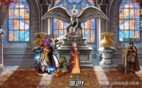 dnf95哈林可以继承吗　哈林ss能继承到100级装备上去吗-第4张